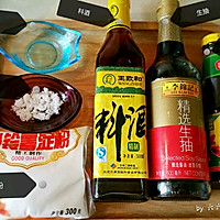 红烧日本豆腐的做法图解2