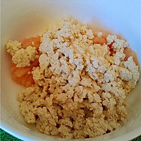 且吃且减脂：彩色鸡肉丸子图片4