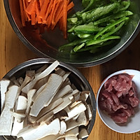 瘦肉炒杏鲍菇的做法图...<a href=