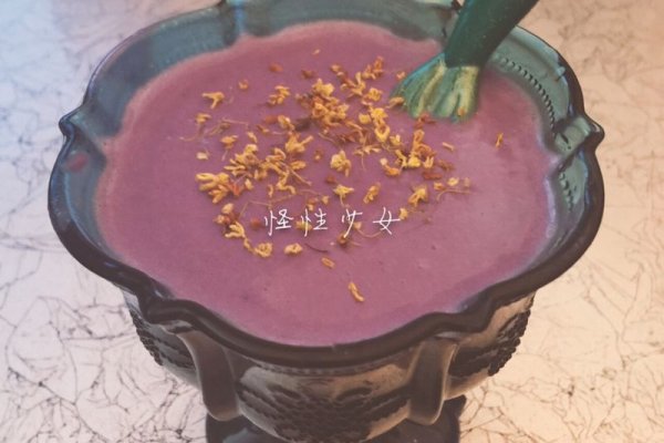 紫薯牛奶的做法_【图解】紫薯牛奶怎么做如何