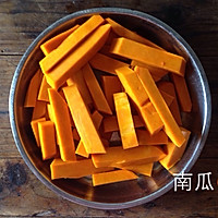 萝卜丝牛肉南瓜饺的做法图解1