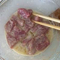 菠萝咕老肉的做法图解1