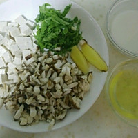 西湖牛肉羹的做法图解1