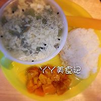 辅食之稀饭配丝瓜蛋汤+蒸南瓜的做法_【图解