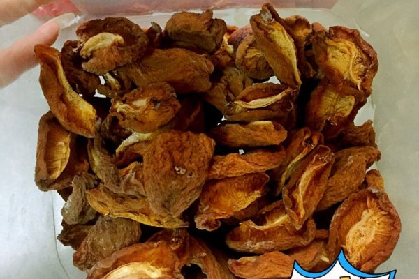 杏干(健康果脯蜜饯)的做法_【图解】杏干(健康