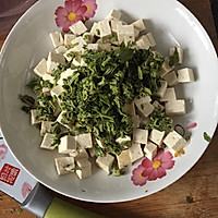 香椿豆腐的做法图解2