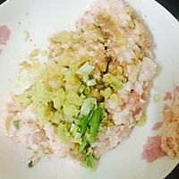 虎皮酿青椒的做法图解1