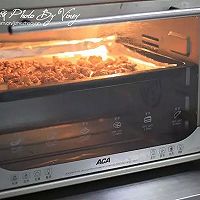 #补脑美食汇#蜂蜜核桃红枣糕的做法_【图解】