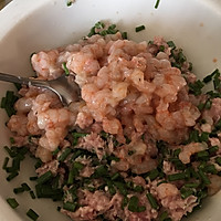 鲜虾肉扁食的做法图解1