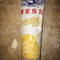 营养丰富的时蔬披...<a href=