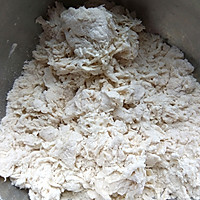 家常快手三鲜小馄饨的做法图解1