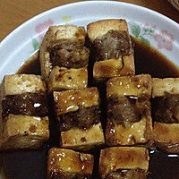 糖醋酿豆腐的做法图解1