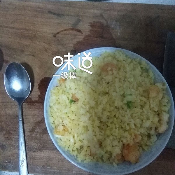 无cp的黯然销魂相思早餐#做法#美食的v早餐成炒饭潮汕元宵图片