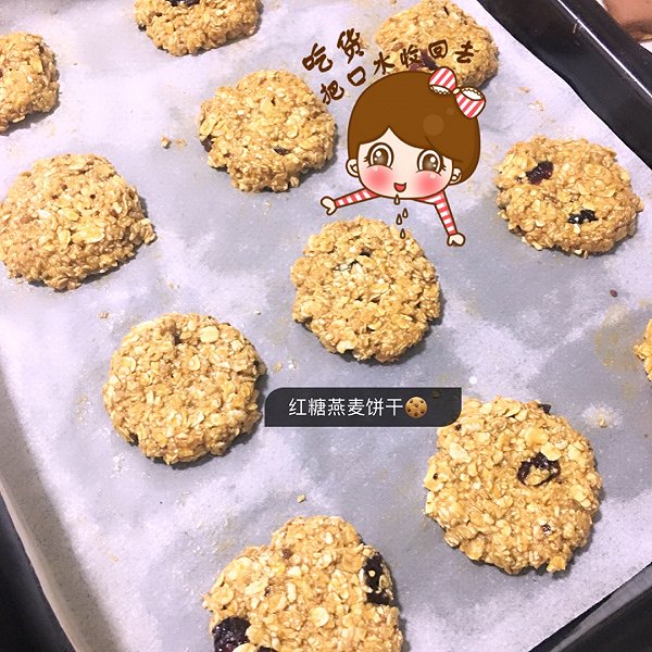 小厨娘的减肥零食 燕麦饼干 新手完全没问题做