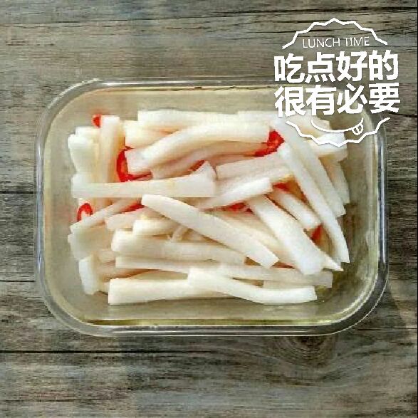 额额·的瘦身白萝卜做法的学习成果照_豆果美