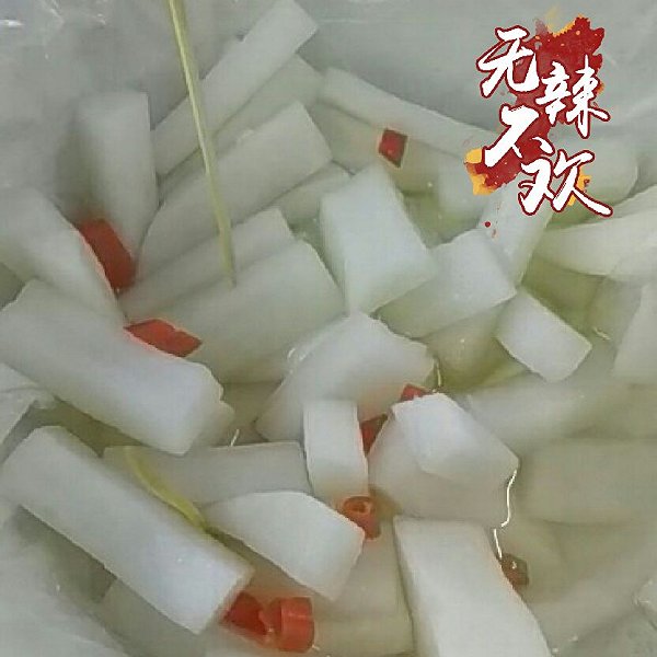 一回吃的瘦身白萝卜做法的学习成果照_豆果美