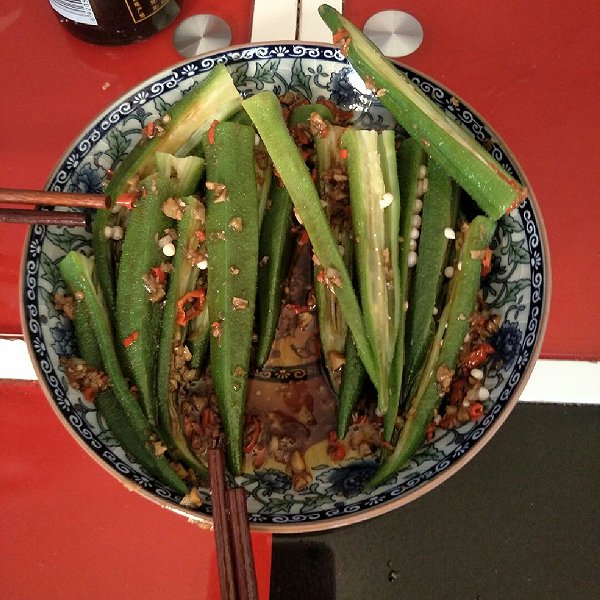 冠冕为王°的凉拌秋葵做法的学习成果照