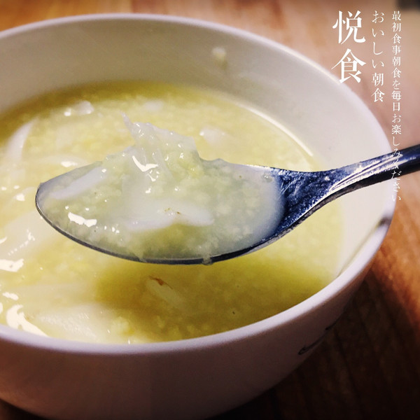 青惹拉的银耳莲子百合小米粥做法的学习成果照
