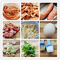 泡菜香肠蛋炒饭的做法图解1