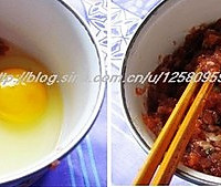 珊瑚菜卷的做法图解2