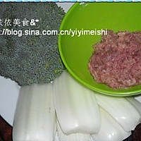 津白佛手的做法图解1