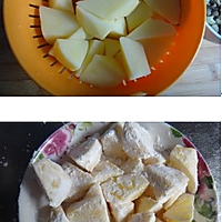 飘香小土豆的做法图解2