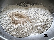 葱花肉卷的做法图解1
