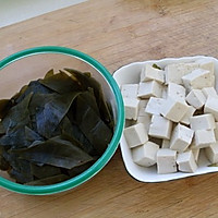 豆腐海带汤的做法图解1