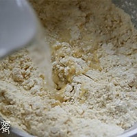 北极甜虾酸菜杂粮猫耳面的做法图解2