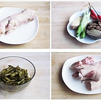 泡椒猪蹄的做法图解1